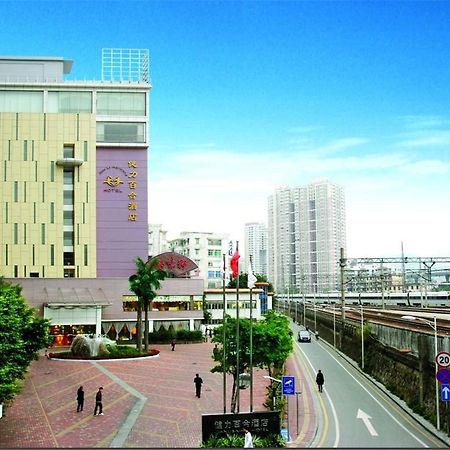 Jian Li Harmony Hotel Kanton Exteriér fotografie