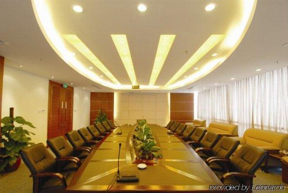 Jian Li Harmony Hotel Kanton Zařízení fotografie