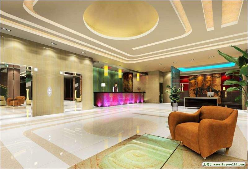 Jian Li Harmony Hotel Kanton Exteriér fotografie