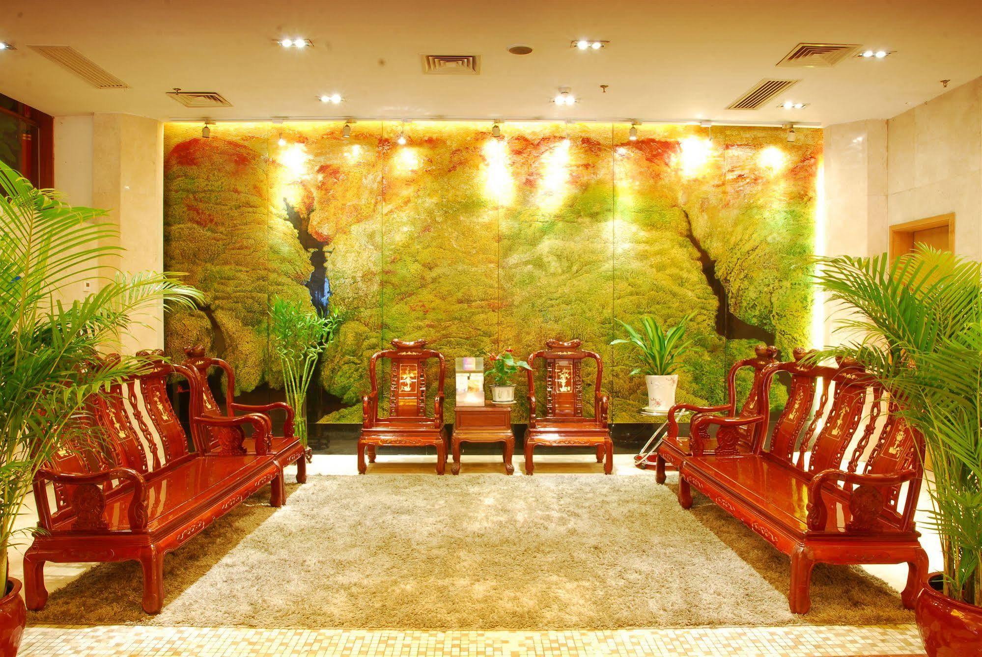 Jian Li Harmony Hotel Kanton Exteriér fotografie